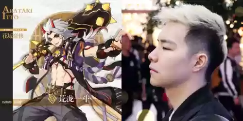 凌人阵容搭配奇老师(原神神里绫人配队思路)插图6