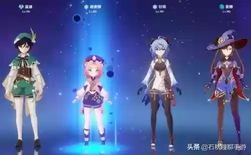变种人学院如何搭配阵容(走开外星人最强阵容)插图7