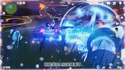3.5夜阑阵容搭配(浮世青行灯pve阵容搭配)插图2