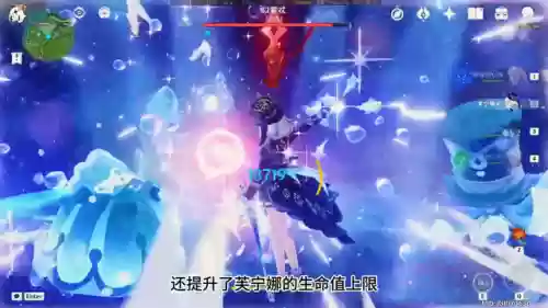3.5夜阑阵容搭配(浮世青行灯pve阵容搭配)插图1