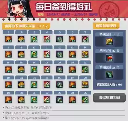 欢乐对决鲨鱼阵容搭配竞技(无限火力双排快乐阵容)插图4