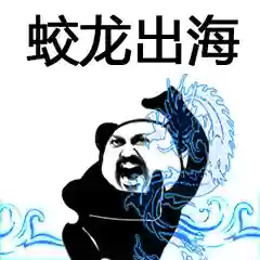 迅疾射手应该搭配什么阵容(攻辅射最佳阵容站位)插图