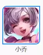 老虎玄策下棋阵容搭配(虎豹骑适合哪些阵容)插图8