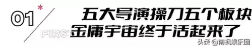 王者邪门阵容搭配图高清(王者荣耀阵容搭配大全)插图7