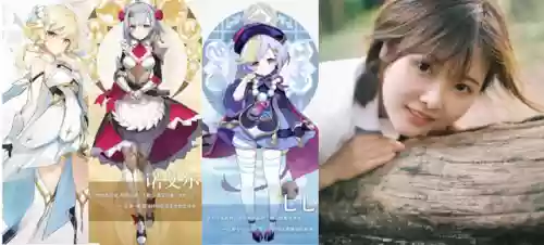 凌人阵容搭配奇老师(原神神里绫人配队思路)插图36