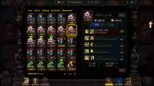 神卡召唤搭配阵容推荐(魔卡幻想阵容推荐)