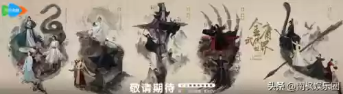 王者邪门阵容搭配图高清(王者荣耀阵容搭配大全)插图6