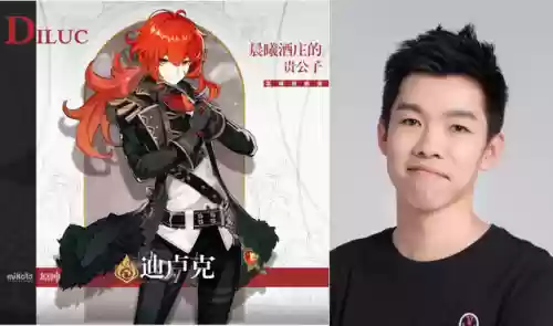凌人阵容搭配奇老师(原神神里绫人配队思路)插图23