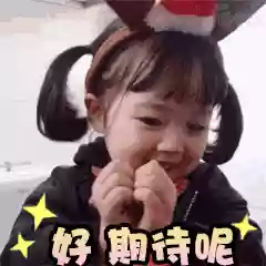 隐密之海刺客阵容搭配(云顶山海阵容搭配)插图1