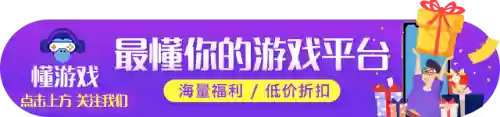 公主连接水狼阵容搭配(公主连结推图最强阵容搭配)插图
