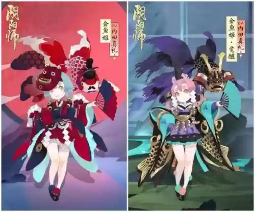 斗技金鱼姬搭配什么阵容(阴阳师斗技平民最佳阵容)插图1