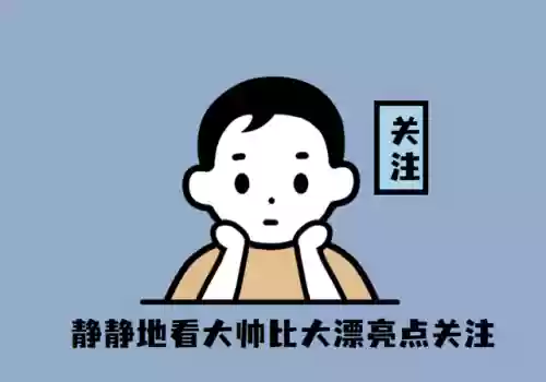暗影岛狐狸阵容怎么搭配(暗夜兵团最佳阵容)