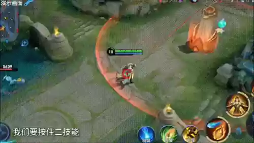 无敌免伤阵容搭配推荐(蜀盾最强阵容搭配)插图13