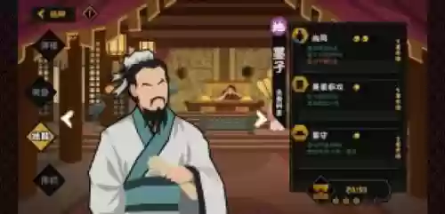 无悔华夏有几种阵容搭配(无悔华夏平民最强阵容)