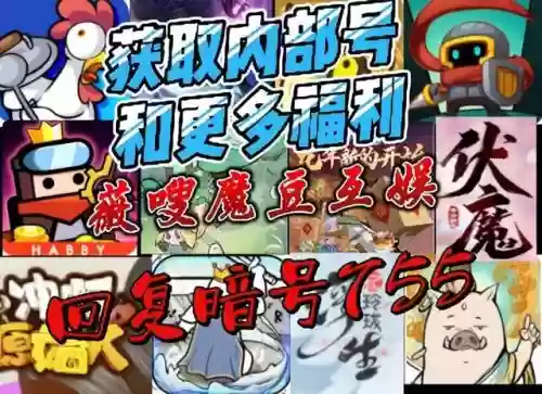 超能世界打大树阵容搭配(超能世界最强阵容)