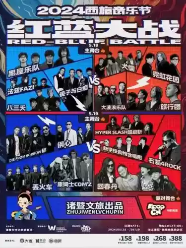 霓虹花园阵容搭配攻略图(霓虹花园无人的海边)插图