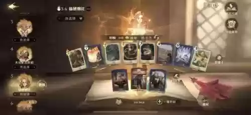 魔幻游戏阵容搭配攻略图(魔神契约最佳搭配阵容)