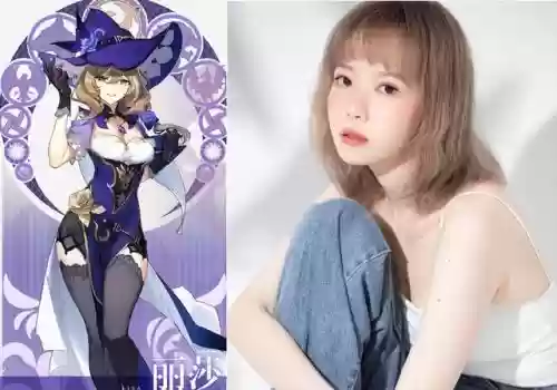 凌人阵容搭配奇老师(原神神里绫人配队思路)插图29
