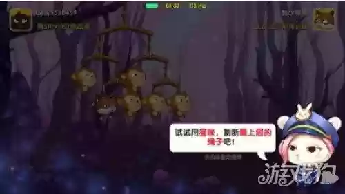 猴子很忙大师阵容搭配攻略(猴子很忙下载安装)插图5