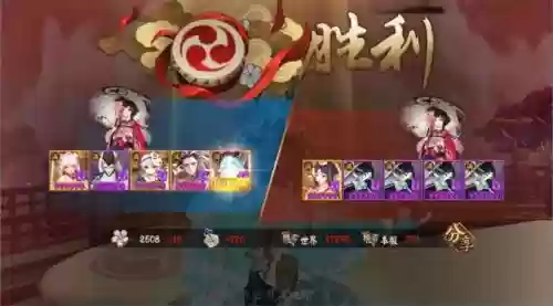 斗技金鱼姬搭配什么阵容(阴阳师斗技平民最佳阵容)插图9