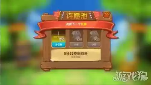 猴子很忙大师阵容搭配攻略(猴子很忙下载安装)插图2