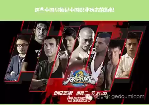 梦幻导师阵容搭配推荐最新(梦幻西游最强伙伴阵容)插图