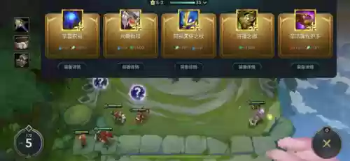 对抗龙神的阵容搭配图解(神龙战争最强阵容推荐)插图