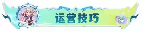 神龙炮手怎么搭配阵容好(刀塔自走棋神龙法需要什么阵容)插图21