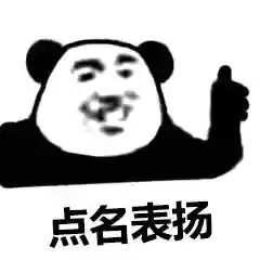 迅疾射手应该搭配什么阵容(攻辅射最佳阵容站位)插图1