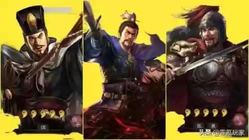 魏国4人阵容搭配(三国志战略版阵容搭配)