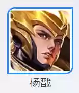 老虎玄策下棋阵容搭配(虎豹骑适合哪些阵容)插图13