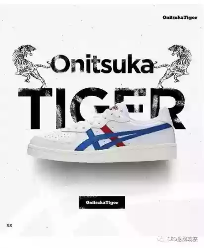 鬼冢虎怎么搭配阵容(鬼冢虎搭配什么裤子男)插图9 鬼冢虎怎么搭配阵容(鬼冢虎搭配什么裤子男)插图9