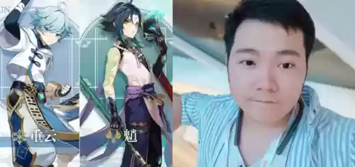 凌人阵容搭配奇老师(原神神里绫人配队思路)插图41