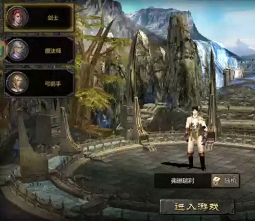 奇迹剑士最强阵容装备搭配(奇迹剑士怎么加点攻击最高)插图