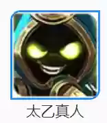 老虎玄策下棋阵容搭配(虎豹骑适合哪些阵容)插图3