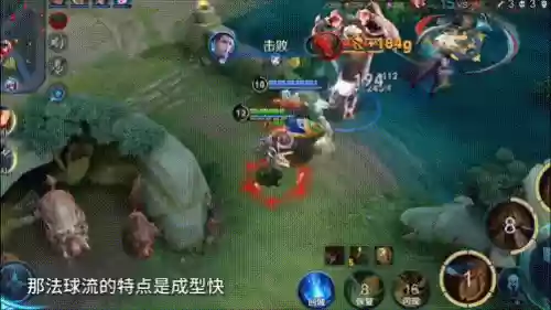 无敌免伤阵容搭配推荐(蜀盾最强阵容搭配)插图4