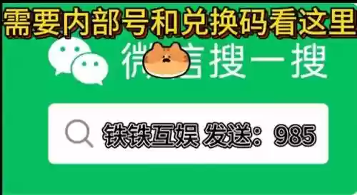 大虫子阵容搭配图最新(木鹿大王最强阵容)插图