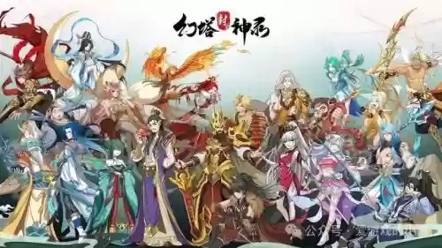 英雄救我涅重生阵容搭配(逆袭吧英雄魔化版最强阵容)插图