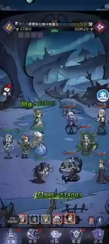 狩猎时刻阵容搭配攻略最新(狩猎时刻平民推荐武器)