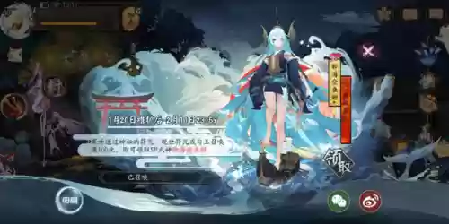 斗技金鱼姬搭配什么阵容(阴阳师斗技平民最佳阵容)插图