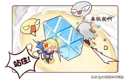 铃兰之剑阵容怎么搭配最好(铃兰之剑)插图5