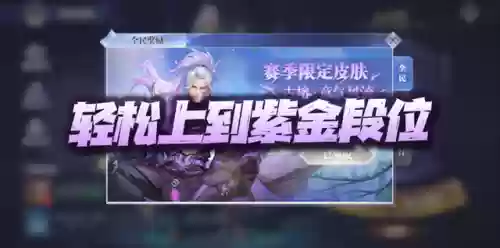 全民对决反击阵容搭配攻略(全秘闻通用挂机阵容)插图1