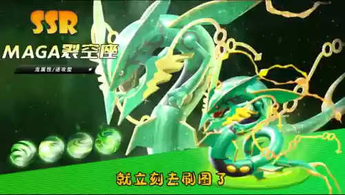 超萌世界阵容搭配推荐(暴走萌星人最强阵容搭配)