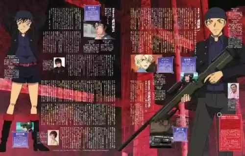 弹丸特攻搭配阵容推荐(幸福弹丸论破S角色培养攻略)插图3