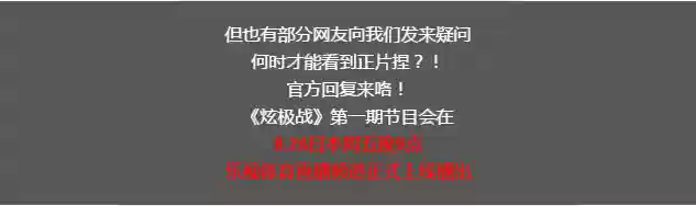 梦幻导师阵容搭配推荐最新(梦幻西游最强伙伴阵容)