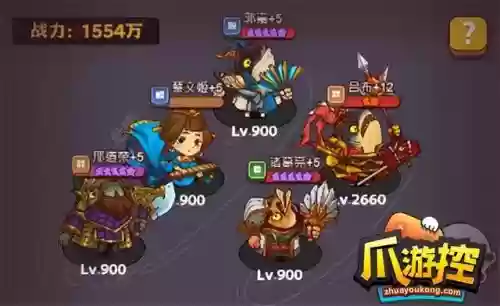 吕布孙策爬塔阵容搭配(孙策打咸将塔阵容)插图6