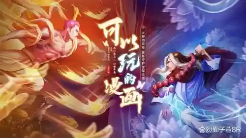 冒险龙神阵容搭配攻略最新(冒险王3ol阵容搭配)
