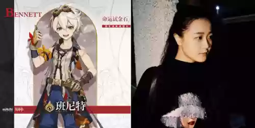 凌人阵容搭配奇老师(原神神里绫人配队思路)插图24