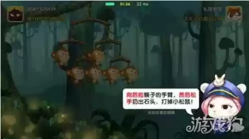 猴子很忙大师阵容搭配攻略(猴子很忙下载安装)插图3