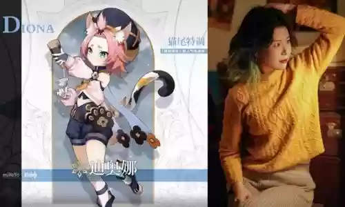 凌人阵容搭配奇老师(原神神里绫人配队思路)插图34